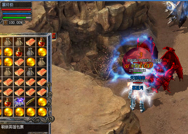 ����������޻�Ѫ���޶�ҩ����ʵ����