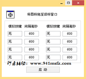 Ǭ��������+��ɱ����������������